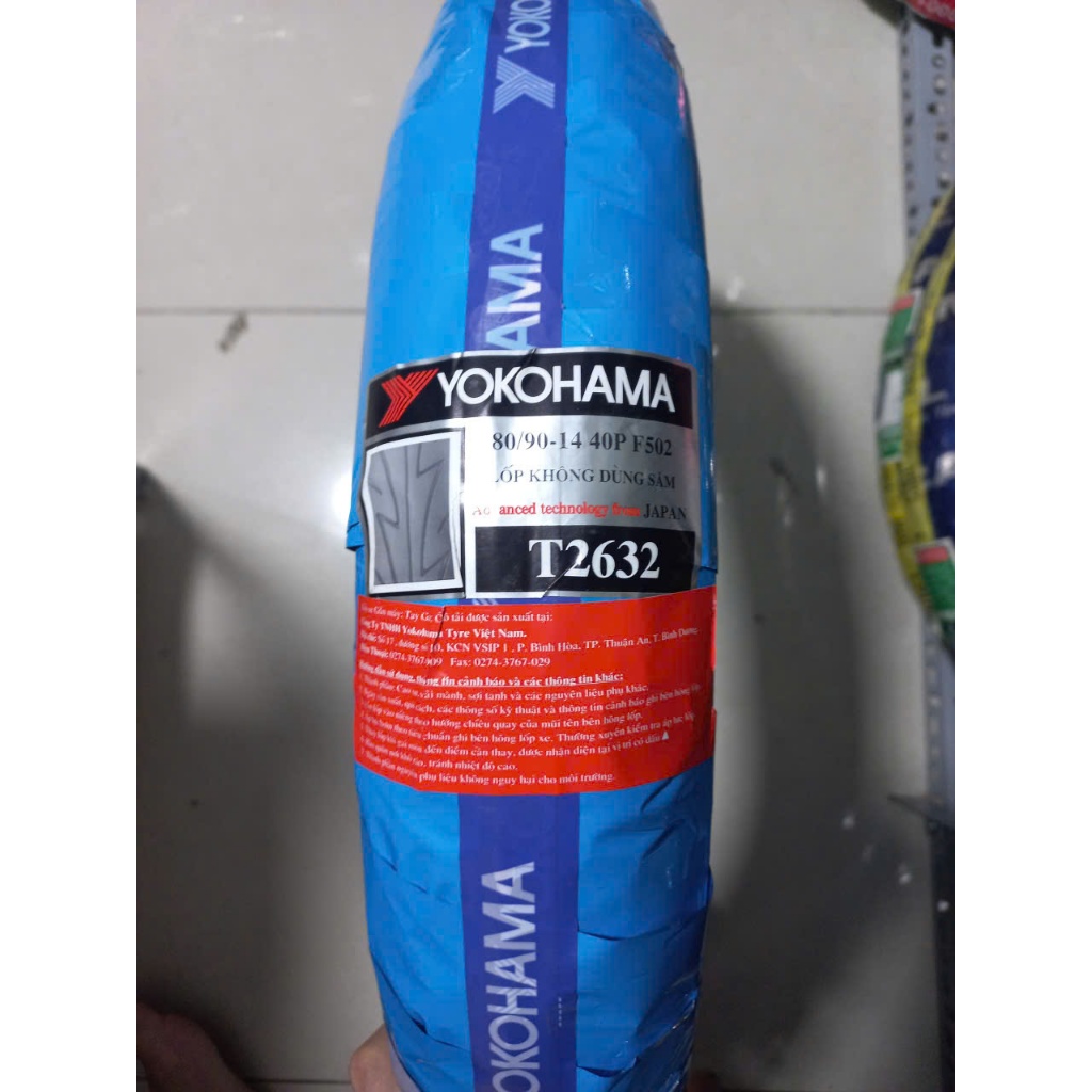 Vỏ lốp xe máy Yokohama 80/90-14, 90/90-14 TL S502 chính hãng ( Vỏ không ruột)