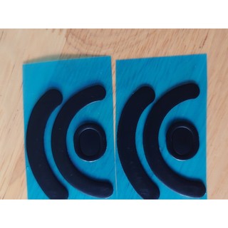 mousefeet  chuột logitech G403