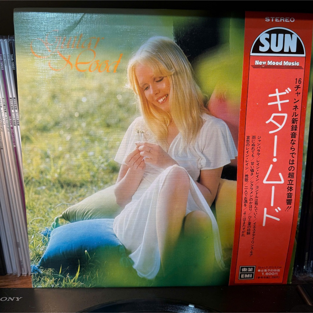 Đĩa than Guitar Mood "New Mood Music 350k