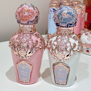 Nước Hoa FLOWER KNOWS Butterfly Cloud Collar