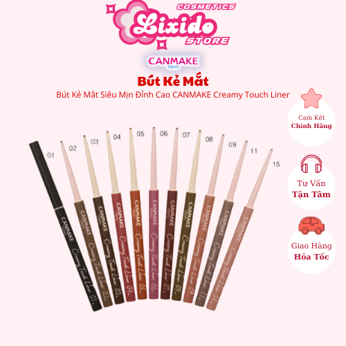  Bút Chì Kẻ Mắt Canmake Creamy Touch Liner Waterproof-Gel Kẻ Mắt Lâu Trôi Chống Nước Hàng Chính Hãng 