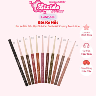 Bút Chì Kẻ Mắt Canmake Creamy Touch Liner Waterproof-Gel Kẻ Mắt Lâu Trôi Chống Nước Hàng Chính Hãng