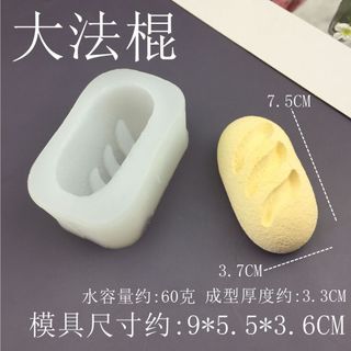  KHUÔN SILICON BÁNH MÌ DÙNG LÀM THẠCH TOPPING TRÀ SỮA THẠCH RAU CÂU 