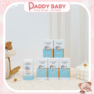  Kem chống nắng dạng thỏi Goongbe Fresh Sun Stick SPF50+ cho bé 6m+ 