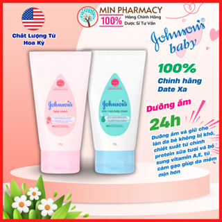 Kem dưỡng ẩm da em bé Johnson's baby cream tinh chất sữa gạo, cúc la mã 50g