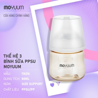 Thế hệ 3 - Bình sữa PPSU Moyuum - Mẫu trơn - 80ml - Kèm núm support (0m+)