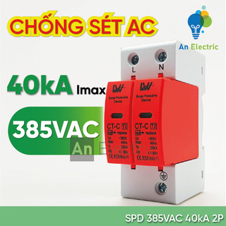 Thiết bị chống sét lan truyền AC 385V 40kA cho hệ thống xoay chiều - Thiết bị cắt sét