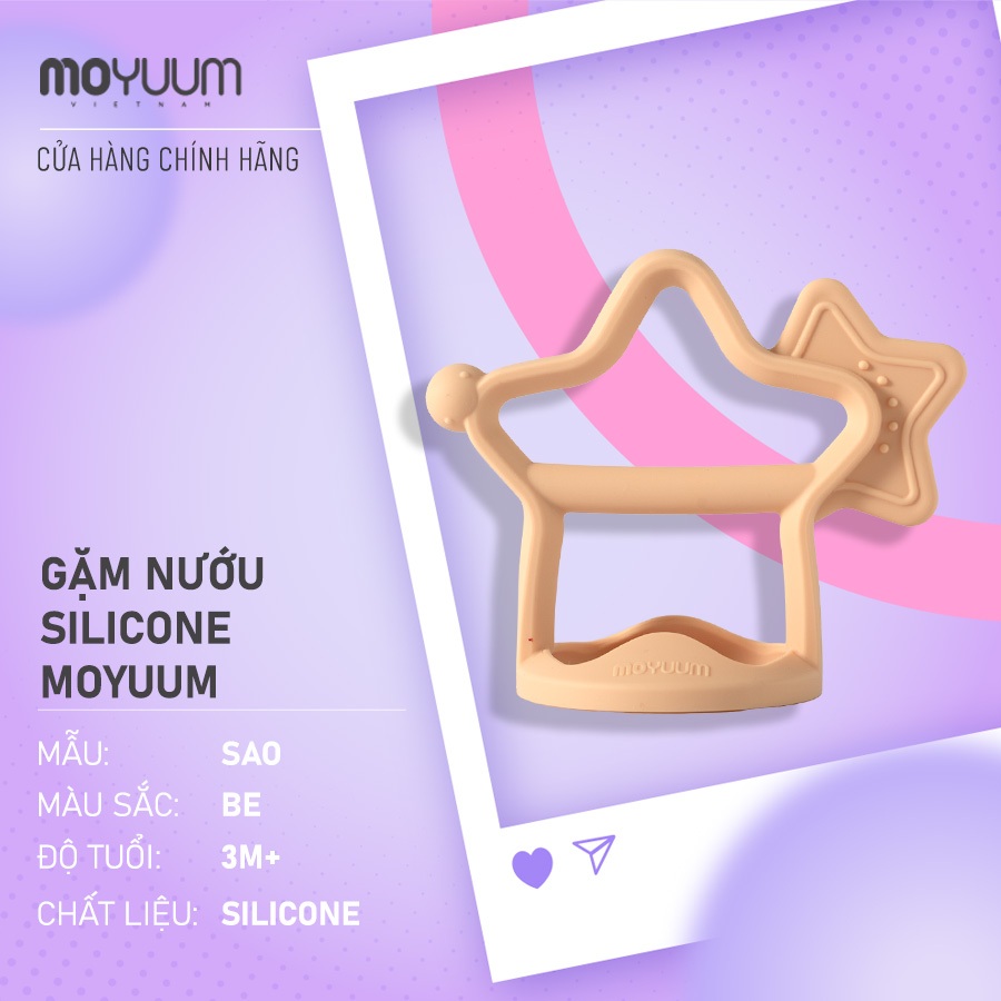 Gặm nướu silicon Moyuum - 3m+ - Hình sao - Màu be san hô