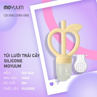 Túi lưới trái cây gặm nướu 2 in 1 Moyuum Feeder Teether - Màu vàng