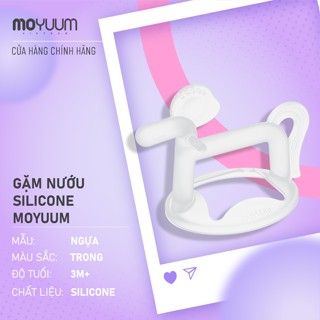 Gặm nướu silicon Moyuum - 3m+ - Hình ngựa - Màu trong suốt