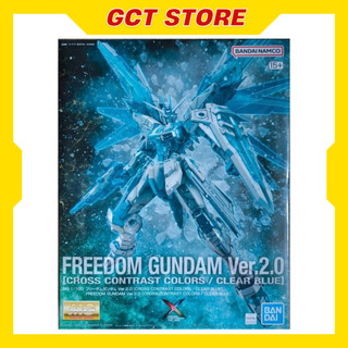 [CÓ SẴN] Mô Hình Lắp Ráp MG Freedom Gundam ver 2.0 Cross Contrast