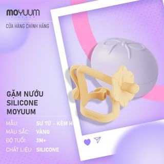 Gặm nướu silicon Moyuum - 3m+ - Hình sư tử - Màu vàng/Kèm hộp