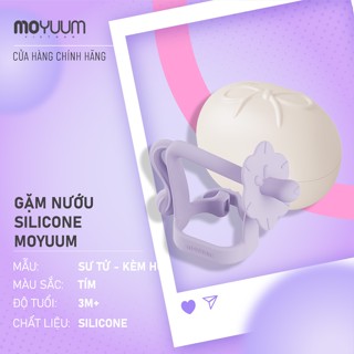 Gặm nướu silicon Moyuum - 3m+ - Hình sư tử - Màu tím/Kèm hộp