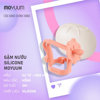 Gặm nướu silicon Moyuum - 3m+ - Hình sư tử - Màu hồng/Kèm hộp