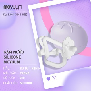 Gặm nướu silicon Moyuum - 3m+ - Hình sư tử - Màu trong suốt/Kèm hộp