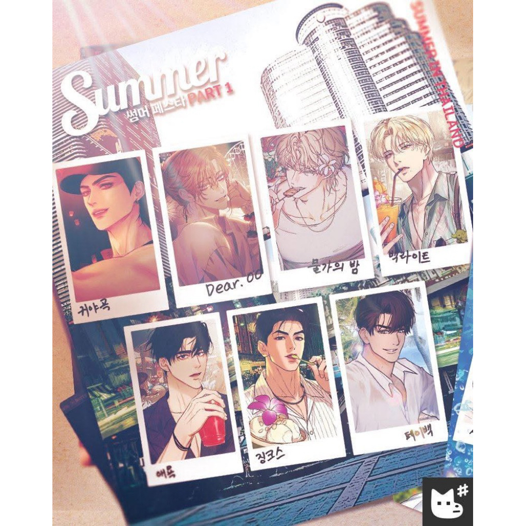 [Lucky Box] Boylove hộp quà may mắn card BL chính hãng Lucky box Manhwa Lezhin Jinx potn Backlight B