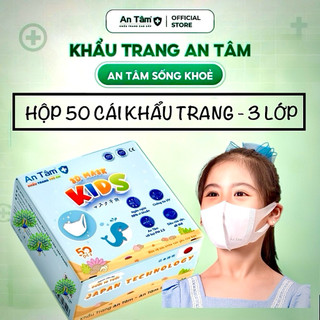  3D MASK KID - Hộp 50 Cái Khẩu Trang Y tế kháng khuẩn trẻ em chính hãng An Tâm họa tiết dễ thương 