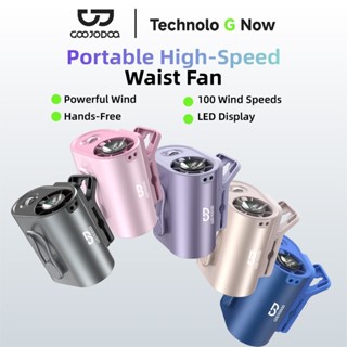 Quạt mini turbo Goojodoq GFS011 tốc độ gió 11m/s có thể điều chỉnh 100 cấp số Treo eo và cổ 3600mah