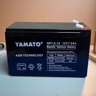  Ắc Quy Xe Điện Trẻ Em Yamato  12V-7.5AH  NP7 Chính Hãng Chất Lượng Cao 