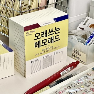 📒 Sổ note 3 trong 1 phong cách Hàn ins – dày dặn sáng tạo ghi chú & học từ vựng tiện lợi 