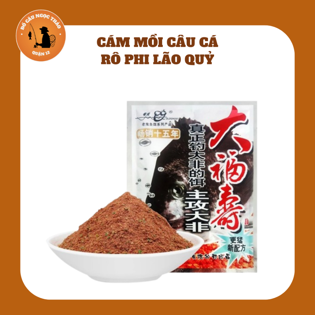 Cám Mồi Câu Cá Rô Phi Lão Quỹ