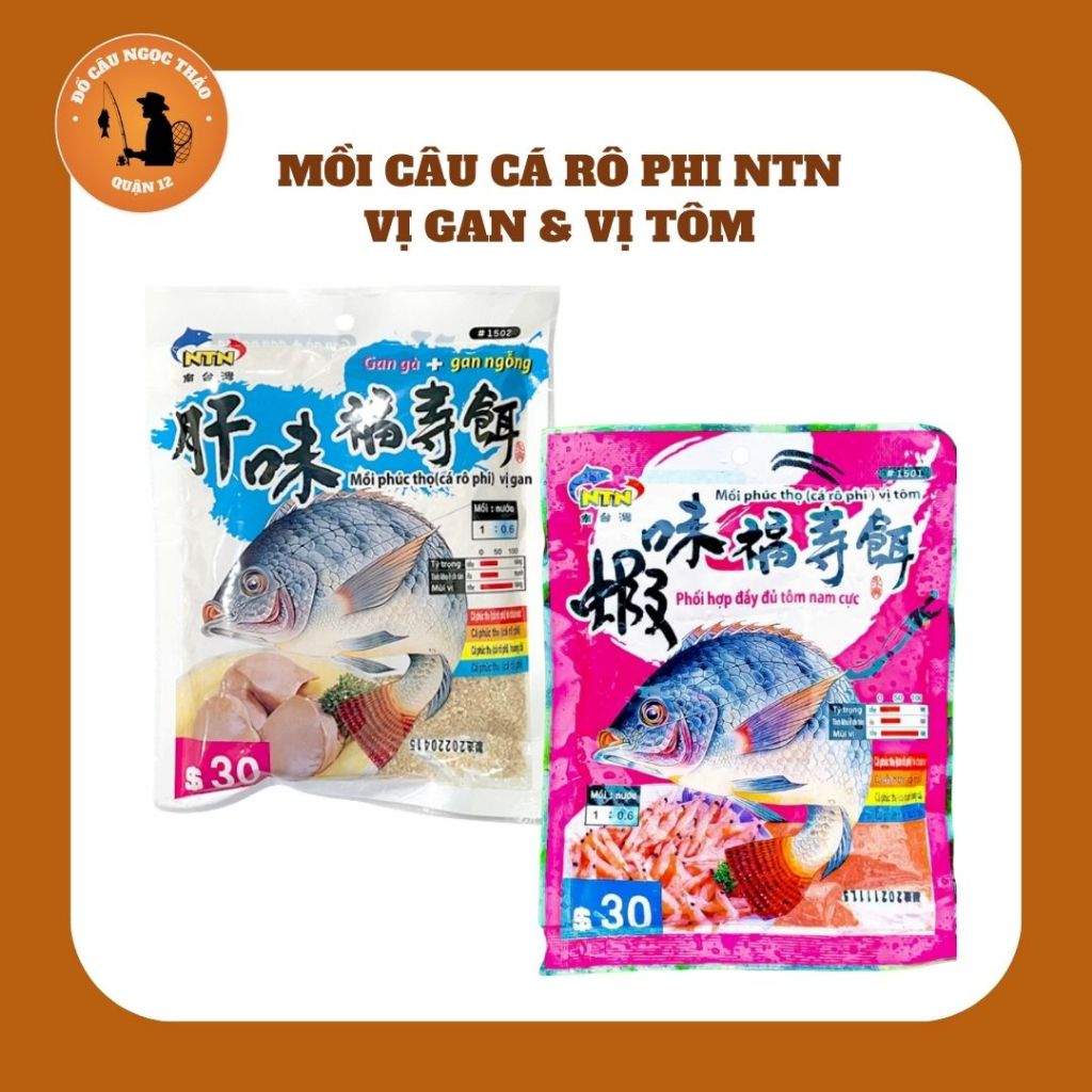 Cám Câu Cá Rô Phi NTN Vị Gan & Vị Tôm