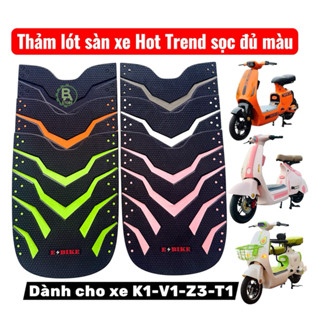 Thảm lót chân xe điện Hot trend K1, VC, V1, Z3, T1, thảm lót sàn dành cho tất cả xe điện hotrend dày dẻo bám sàn