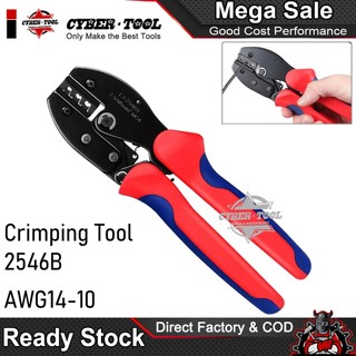 Kìm bấm cos MC4 LY-2546B chuyên dụng cho điện năng lượng mặt trời