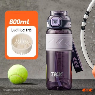 Bình Nước Đi Học trai 600ml Có Ống Hút Bình Nước Mở Nắp Một Chạm Chống BPA free Tritan 1025