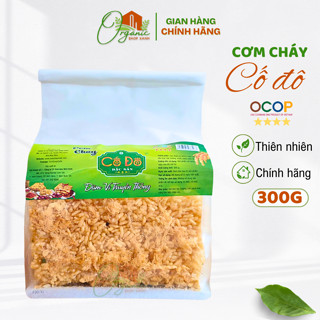Cơm cháy 300g- 600g  ruốc ĐẬM VỊ chà bông ròn ngon Cố Đô, ocop 4 sao đặc sản Ninh Bình