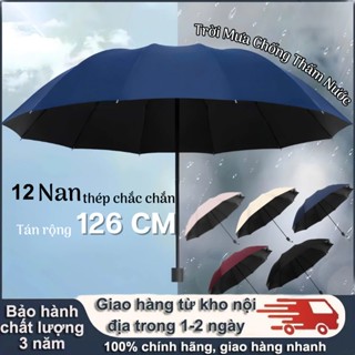  ô dù gấp gọn to ô dù gấp gọn cỡ lớn che nắng 12 nan che mưa loại to đi ngoài trời chăc chắn 