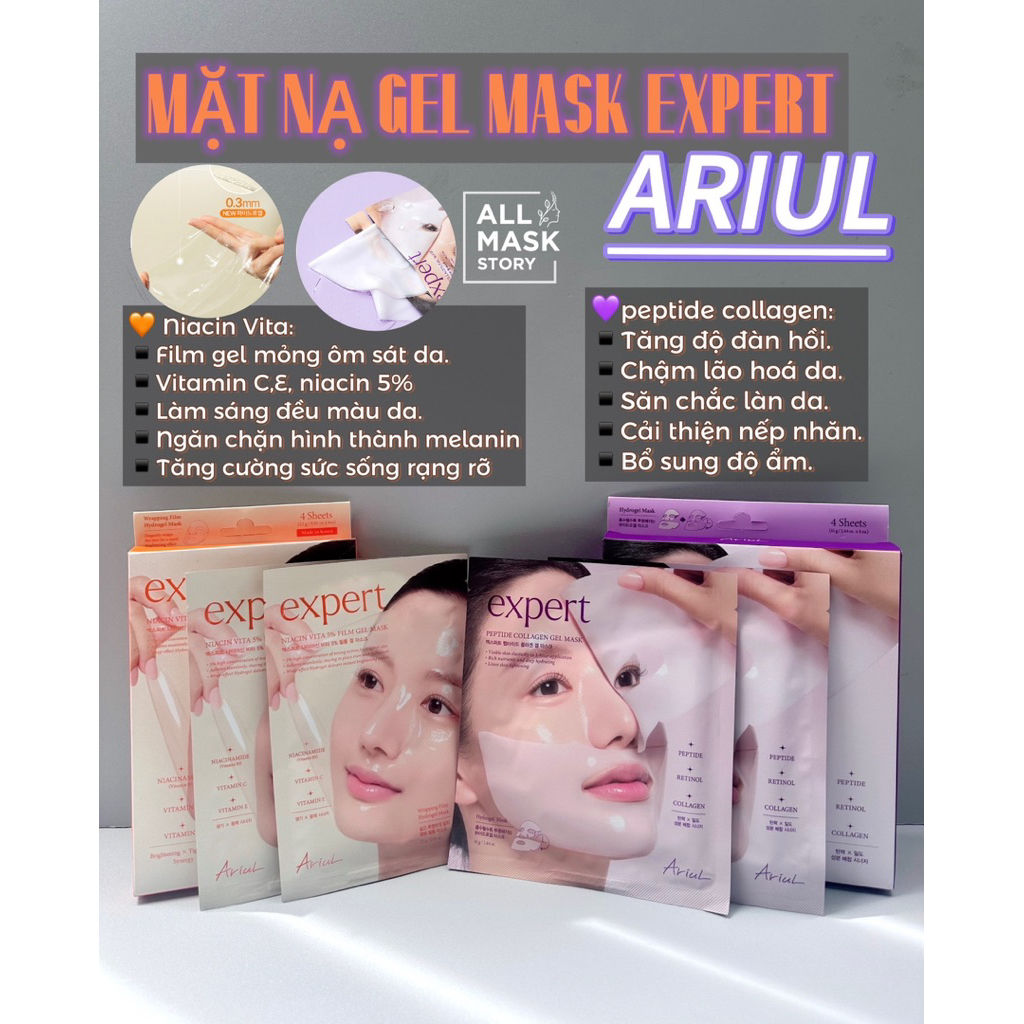 [LẺ MIẾNG] MẶT NẠ ARIUL EXPERT FILM GEL, COLLAGEN MASK