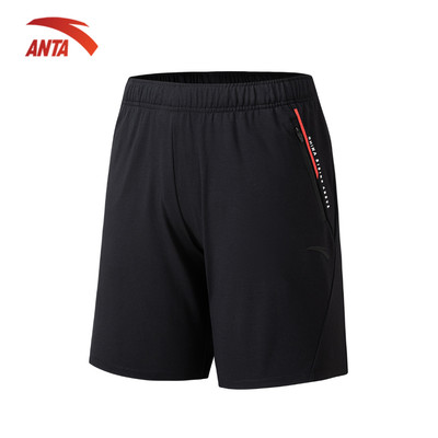 ANTA Nam Training Quần shorts lửng dệt len Knitted Shorts Pickleball Badminton Tennis 1525C7325