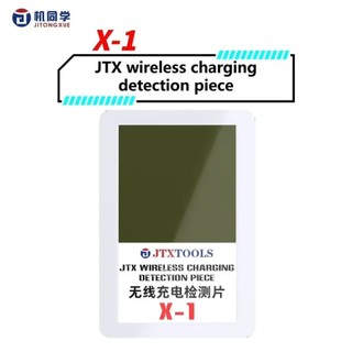  🧲 Tấm Kiểm Tra Sạc Không Dây JTX X-1 – Phát Hiện Vòng Từ Tính Magsafe NFC 