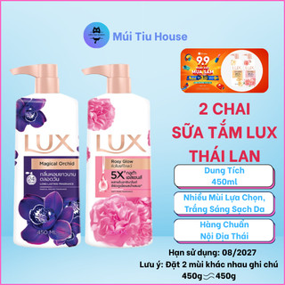  Cặp 2 Chai Sữa Tắm Lux Thái Lan Dung Tích 450ml chai - Nhiều Mùi 
