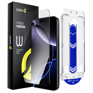  【Không viền đen WSKEN iPhone 17Pro Max -11 series kính cường lực 9D cứng 8H HD trong suốt chống trầy xước chống mài mòn 