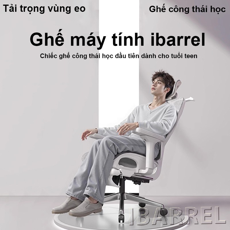 IBARREL Ghế Gaming Ghế Chơi Game Công Thái Học Ghế Máy Tính Ghế Tựa Lưng Thoải Mái Ghế Gaming | BigBuy360 - bigbuy360.vn