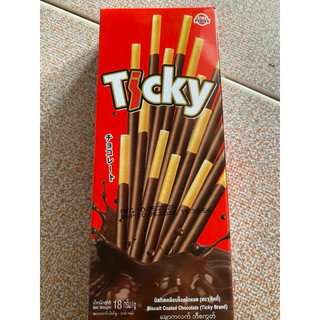 Bánh Que Ticky Socola Thái Lan