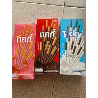 Bánh Que Ticky Socola Thái Lan