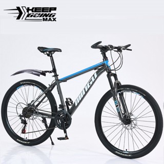 Xe đạp địa hình 26inch 21 tốc độ , Xe đạp leo núi người lớn, Khung thép carbon cao dày