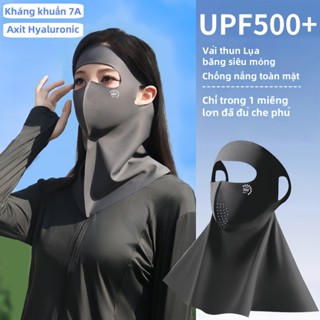  Khẩu Trang Chống Nắng UPF 500+,Thiết kế bảo vệ 360° bao phủ toàn bộ khuôn mặt và cổ,Kháng khuẩn 7A Axit Hyaluronic 