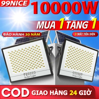  【MUA 1 TẶNG 1 Đèn Năng Lượng Mặt Trời  Solar Light 1000W IP67 Tiết Kiệm Điện Có Điều Khiển Tự Động 