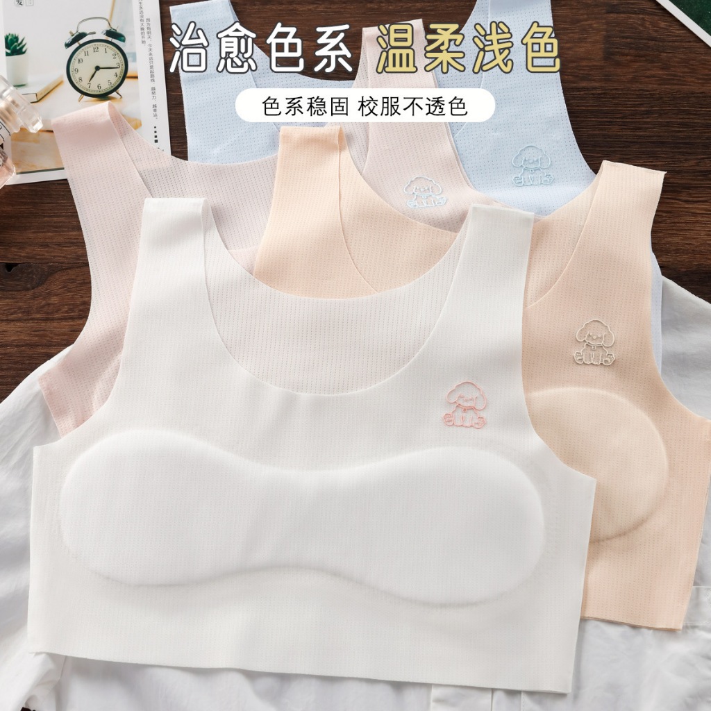 áo lót lá, áo ngực cho học sinh cấp 1 cấp 2, bra bé gái chất liệu su lụa, lót liền, nhẹ mát 2209