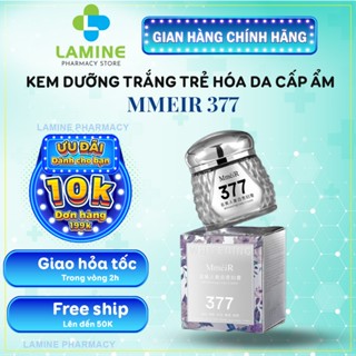Kem Dưỡng Trắng Trẻ Hóa Da MMEIR 377 Whitening Lady Cream – Kem MméiR Làm Sáng Da, Căng Bóng Tự Nhiên, Giảm Nhăn