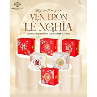 Hộp và túi bánh trung thu Đông Phương Hải Phòng