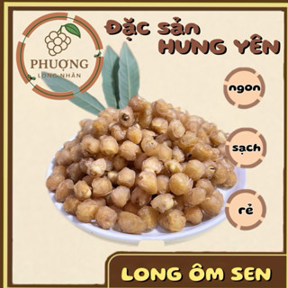  Long Nhãn Ôm Sen - Đặc Sản Hưng Yên ,Sấy Mộc Không Đường Không Phụ Gia - Hỗ Trợ Sức Khoẻ Ăn Ngon Ngủ Sâu nhanh 