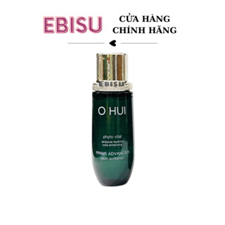 Nước hoa hồng chống lão hóa Ohui xanh (Ohui Prime Advancer Skin Softener) 20 ml