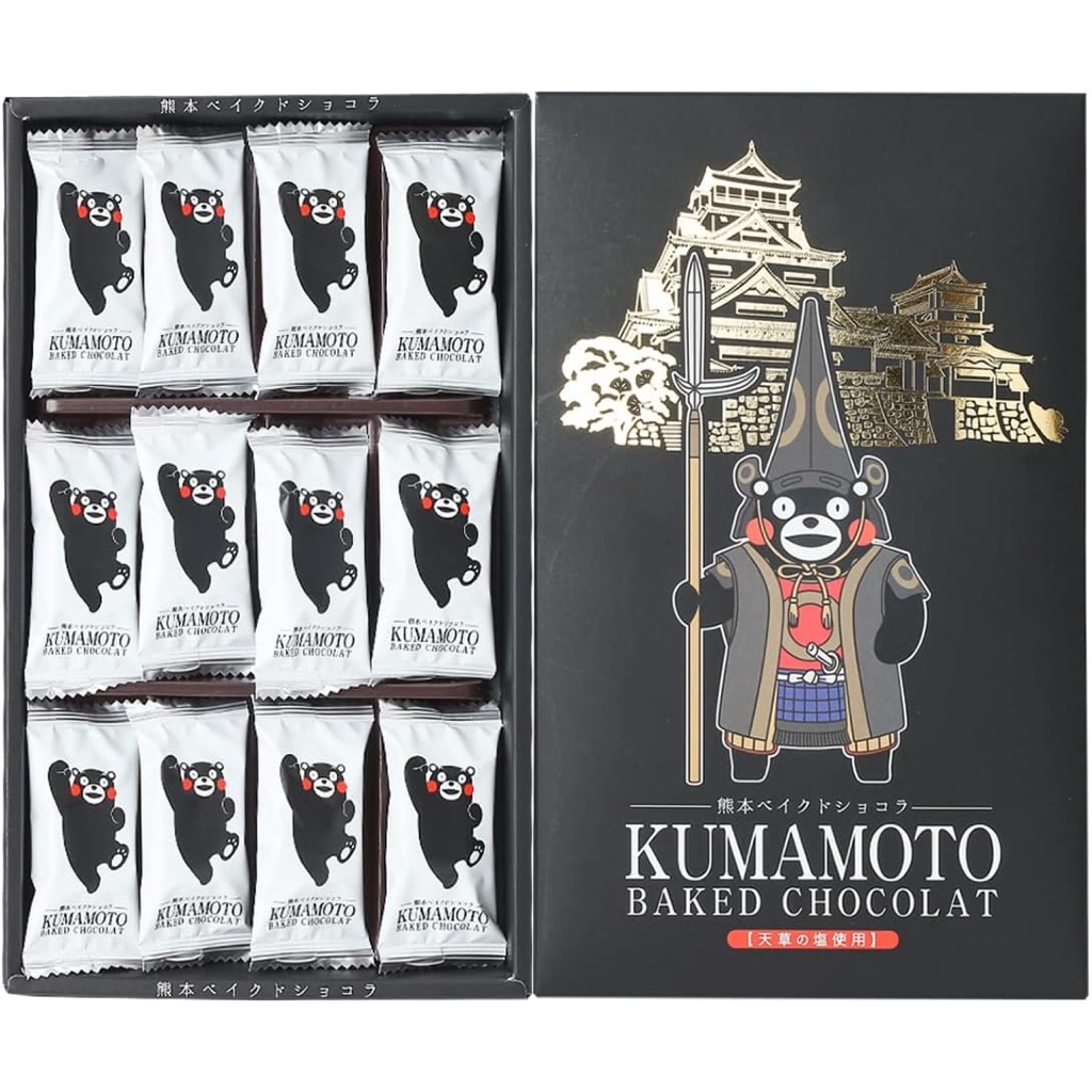 Tên sản phẩm: Bánh socola nướng Kumamoto – 12 cái (Gói quà tặng Kumamon)