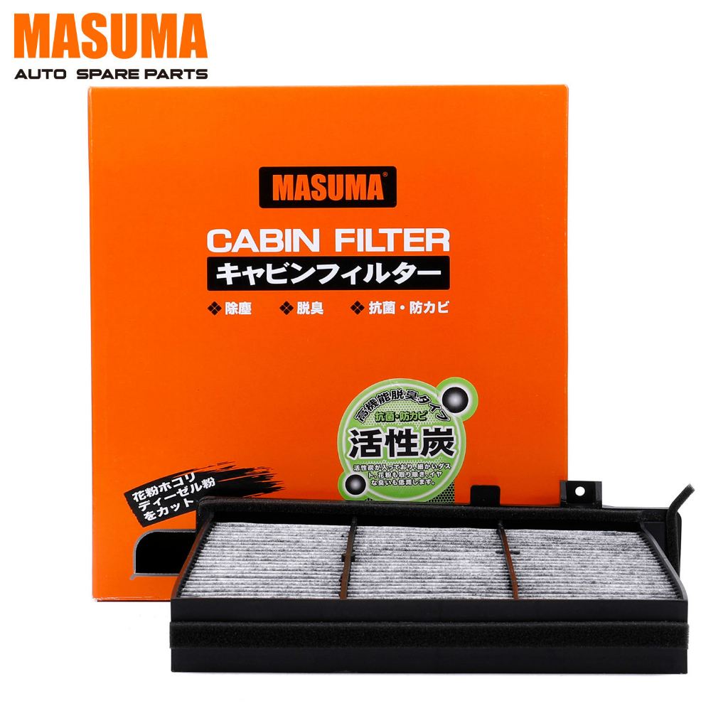 Lọc Gió Điều Hòa CARBON Mitsubishi Pajero V73 / V93 / V97 – Masuma Nhật Bản 🇯🇵