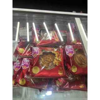  Bánh Trung Thu Kinh Đô 2 GÀ QUAY SỐT X.O 2 TRỨNG ĐẶC BIỆT  210gr 